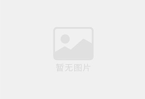 去外地工作，南阳刚装修的小区婚房洋房出售
